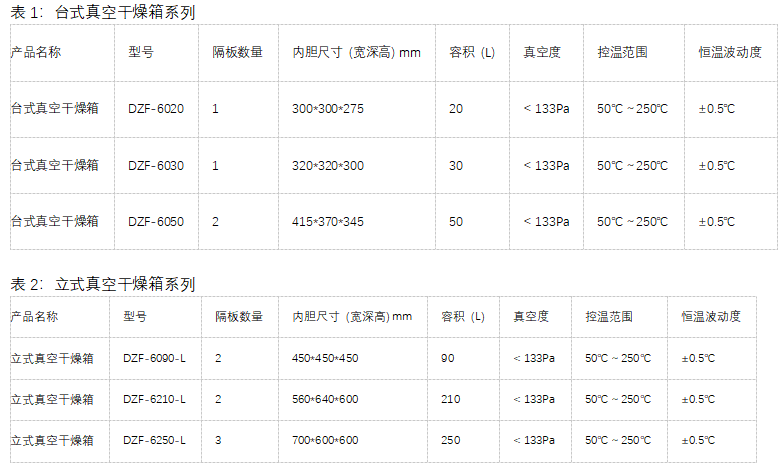 1763970590605639.png image.png